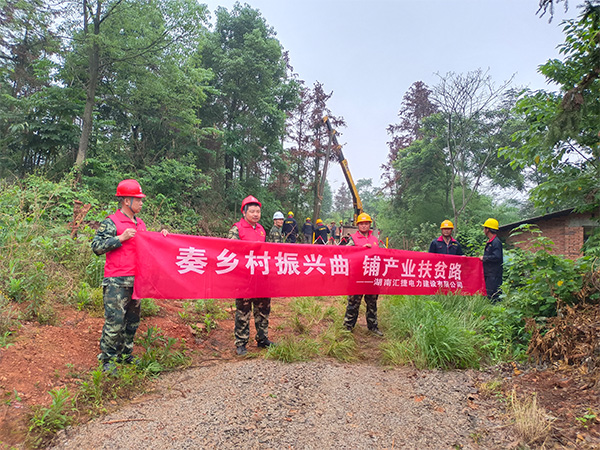 新聞動態(tài) 新聞動態(tài)