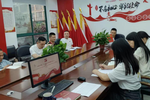 新聞動(dòng)態(tài)